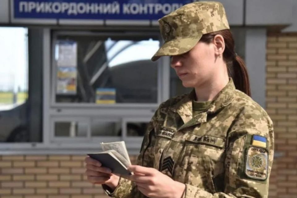 Уряд зняв обмеження на виїзд за кордон для всіх жінок на держслужбі