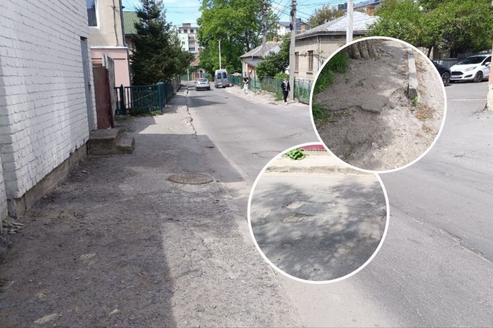 ​​​​​​Просять відремонтувати дорогу на Зеленій. Петицію розглянуть, якщо її підпишуть 500 людей