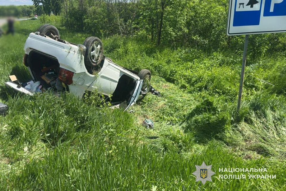 В аварії на Тернопільщині постраждало немовля