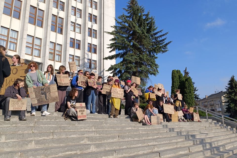 Мітинг проти нового Цивільного кодексу організували у Тернополі