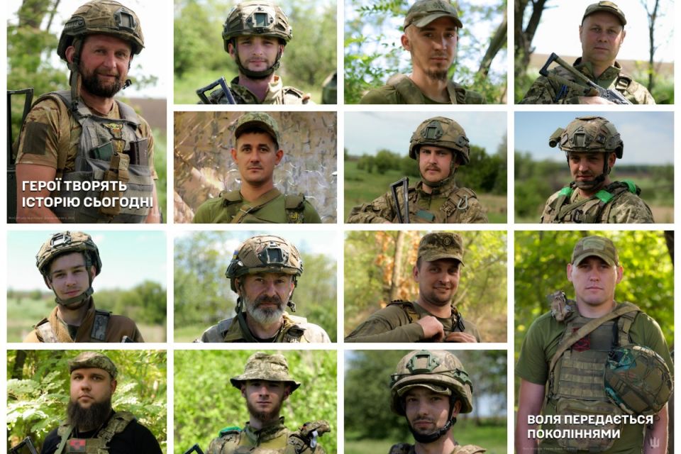 Обличчя сучасної історії: воїни 44-ї артбригади у День Героїв