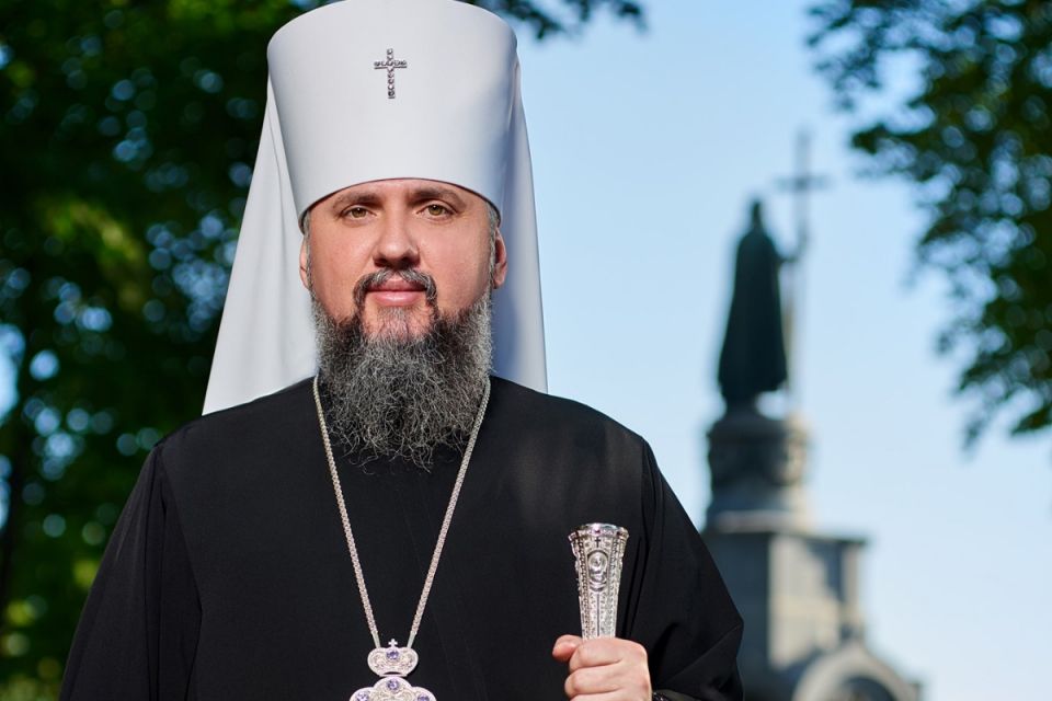 У Тернопіль приїде Митрополит Епіфаній з нагоди свята чудотворної ікони Божої Матері