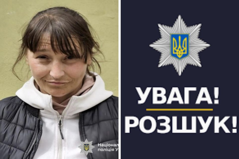 Поліція розшукує тернополянку, яку підозрюють у грабежі під час воєнного стану