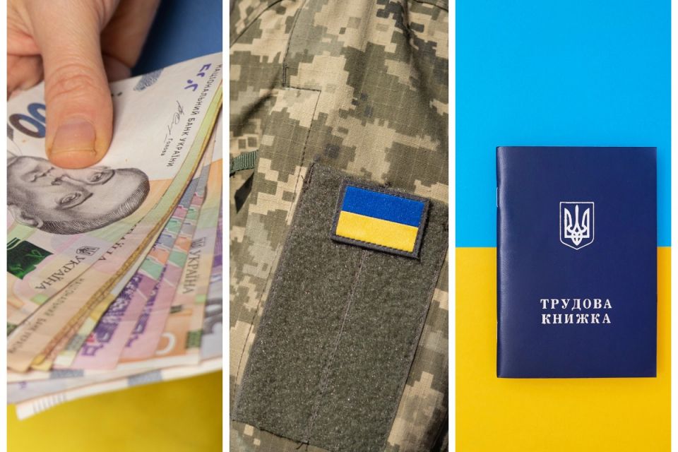 Зміни з 1 червня: нові правила бронювання, реформи в армії та дедлайн оцифрування трудових книжок