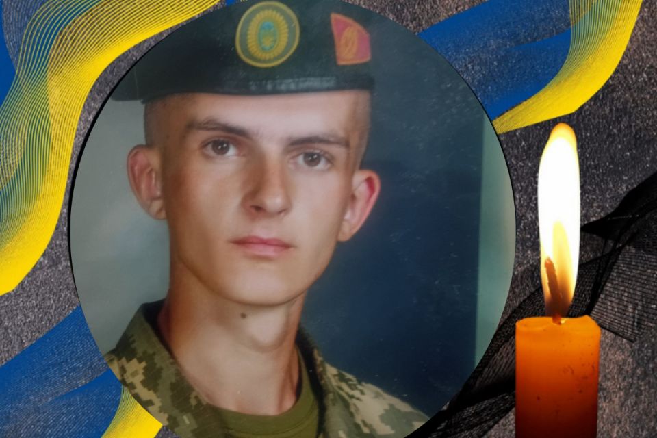 «На щиті» повертається додому Герой Андрій Ширяєв — у громаді біля Тернополя оголосили День жалоби