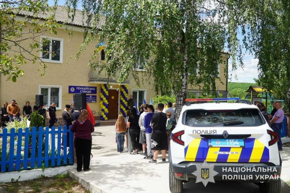 У Теребовлянській громаді відкрили поліцейську станцію