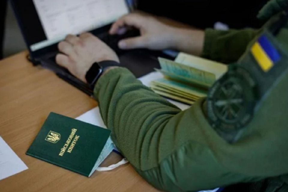 Уряд оновив систему бронювання. Якими є основні зміни?