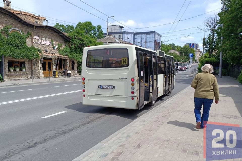 Перевірять правильність розрахунків нових тарифів на проїзд. Скільки коштів виділили