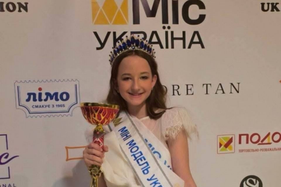 Школярка з Тернополя здобула звання «Міні Модель Україна 2026»
