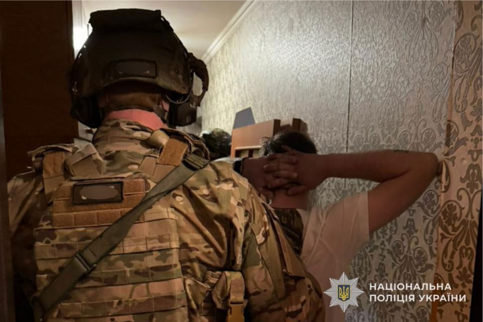Тернополянина підозрюють у збуті психотропів