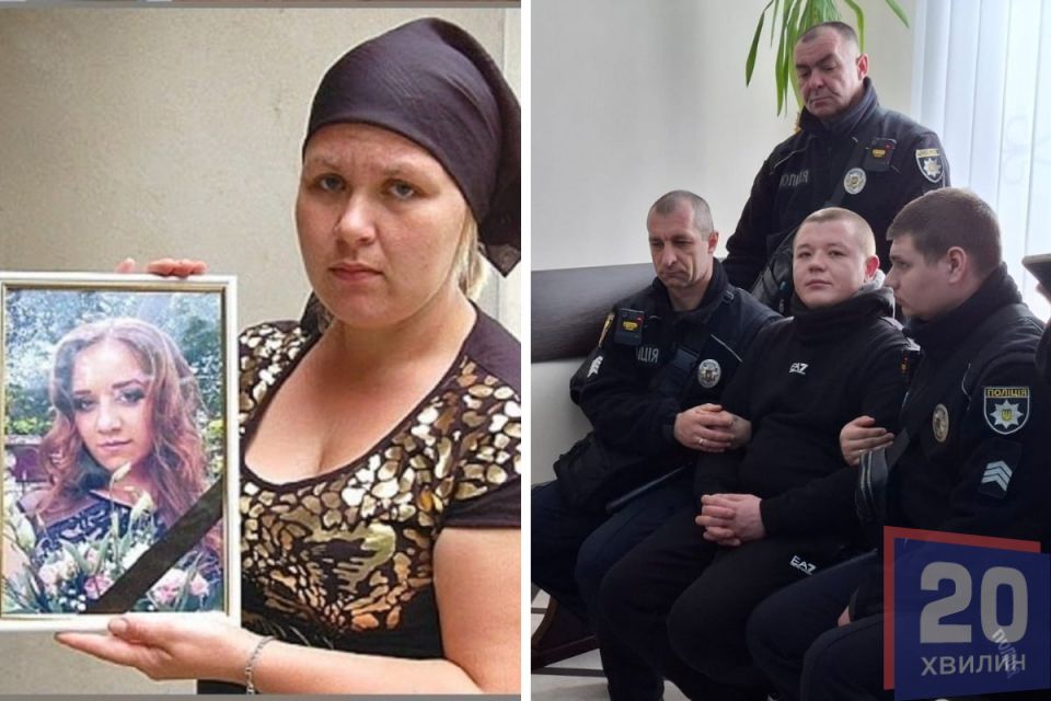 Засуджений за вбивство випускниці з Вишнівця влаштував протест у СІЗО