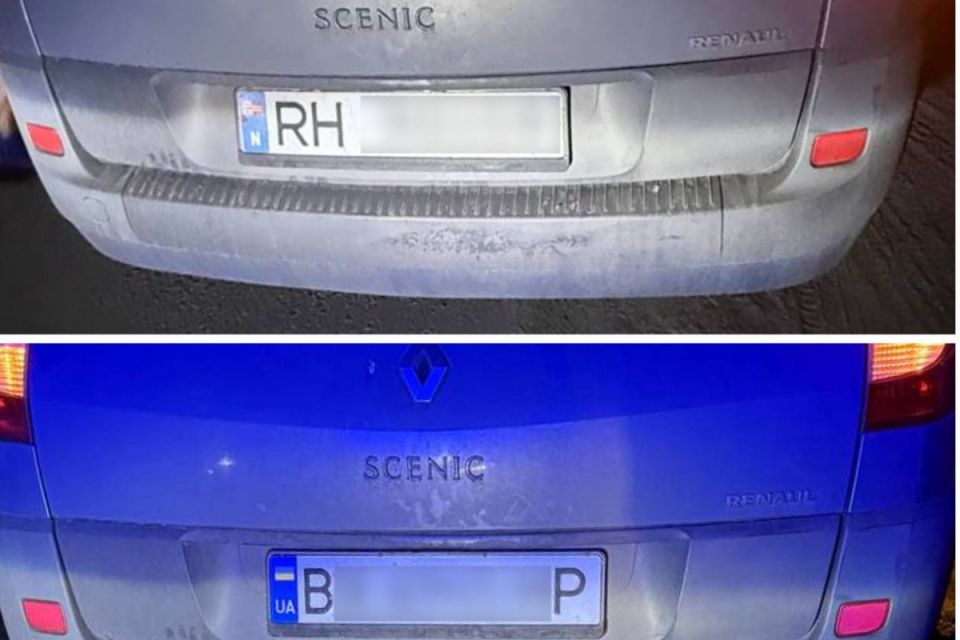 Водій встановив іноземні номерні знаки, щоб уникнути відповідальності за порушення ПДР