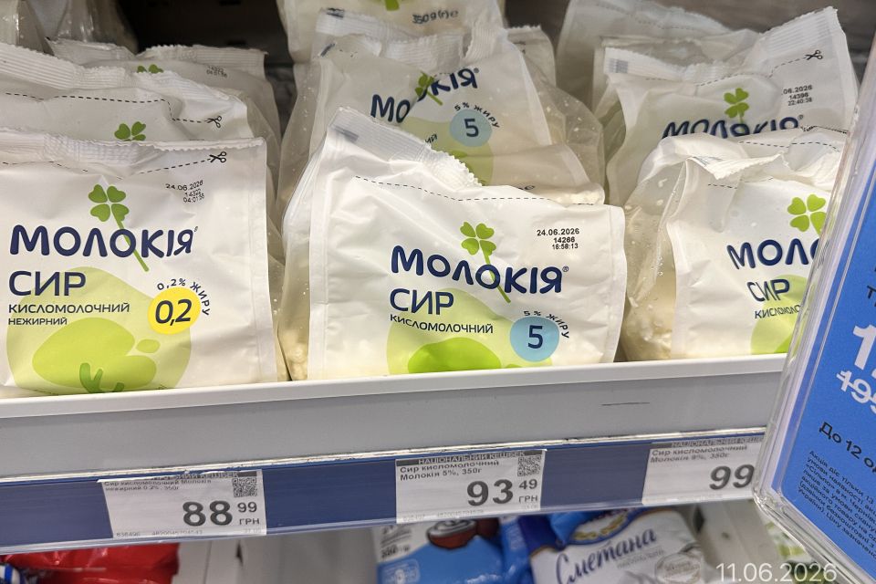 Сир, яйця, огірки: скільки коштують продукти в тернопільських супермаркетах