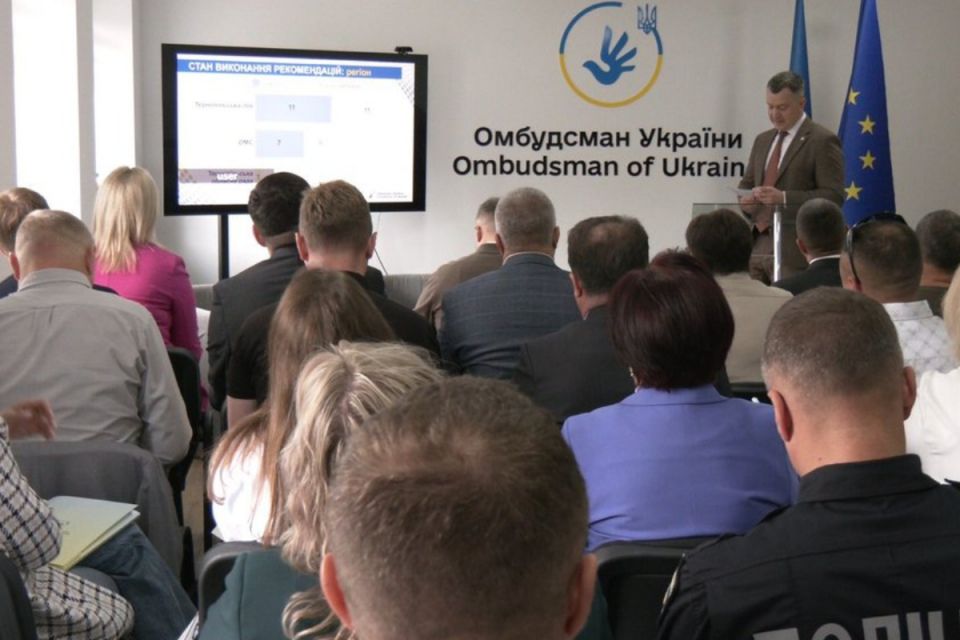 Відбувається заміна представника Омбудсмана в Тернопільській області, — Карпенко