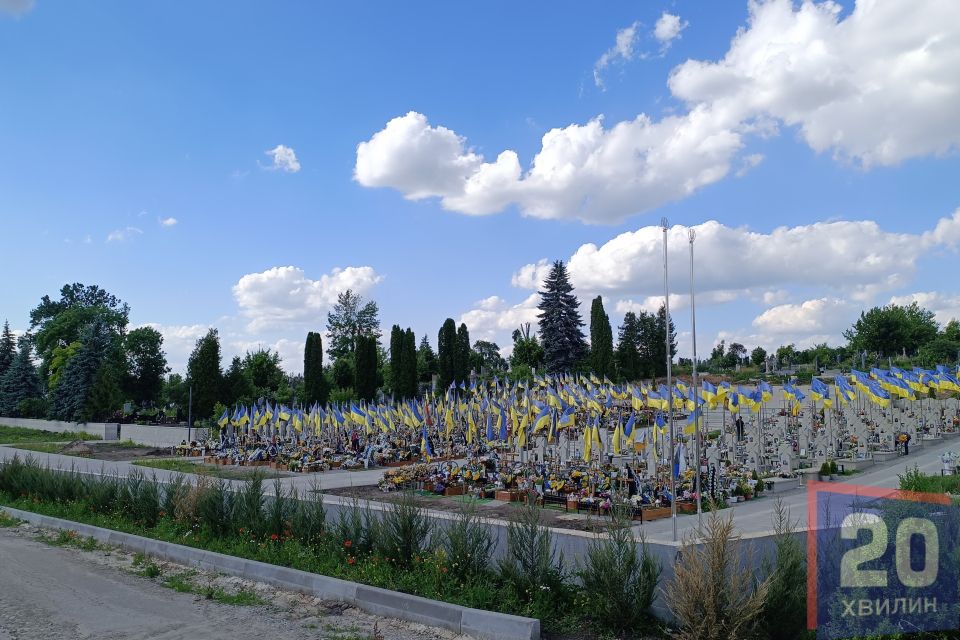 Майже півтора мільйона передбачили на ексгумацію поховань на Микулинецькому цвинтарі