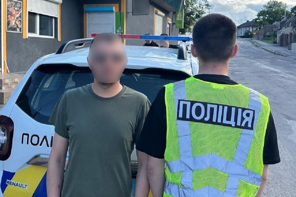 Десятьох учасників наркобізнесу викрили на Тернопільщині. Що відомо?