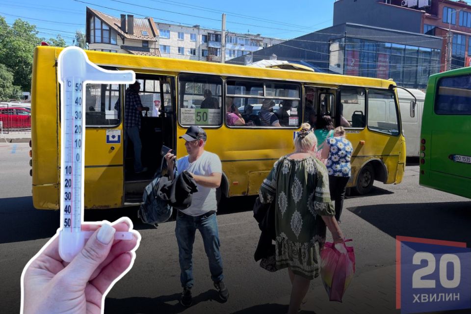 До понад 32 градусів у салоні: журналісти перевірили, яка температура у маршрутках і тролейбусах Тернополя