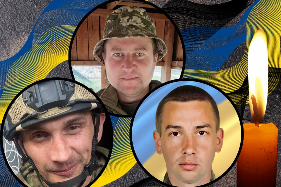 Війна забрала життя Героїв Олега Куліковського, Михайла Завиташа та Андрія Душніцького