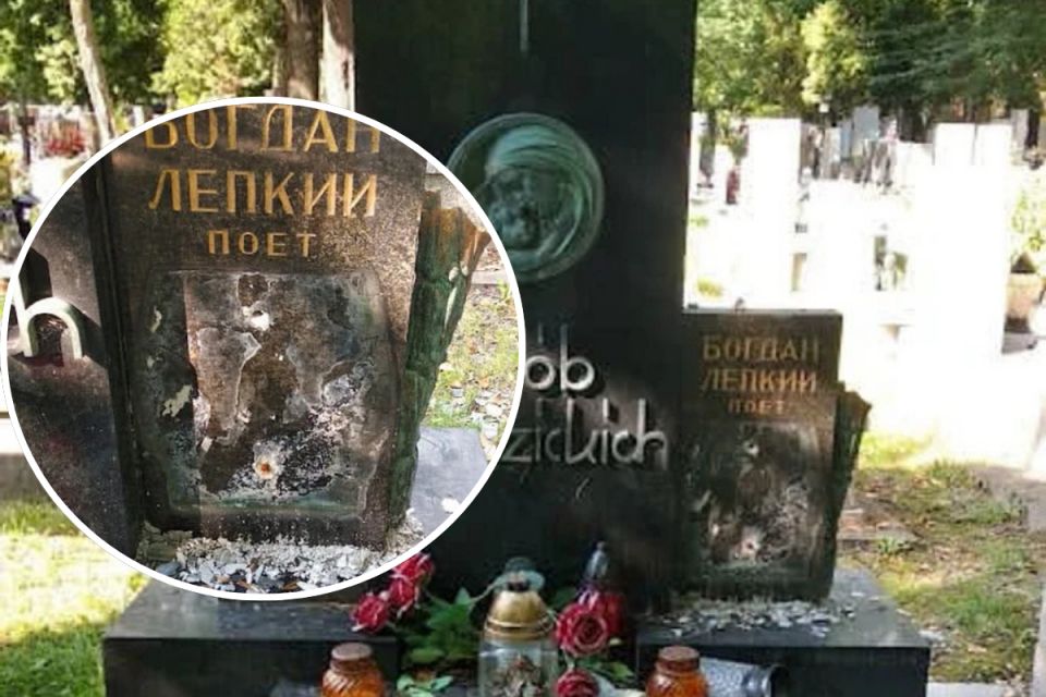 У Кракові пошкодили могилу Богдана Лепкого. Тернопільський художник готовий допомогти з відновленням