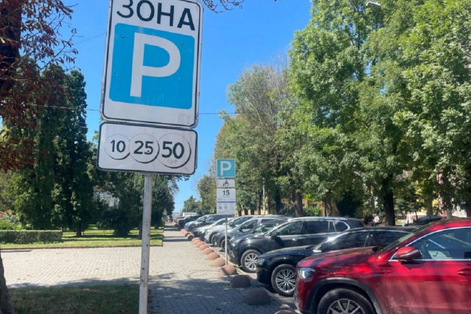 100 безкоштовних годин паркування щомісяця: як ветеранам оформити пільгу в «е-Тернополі»