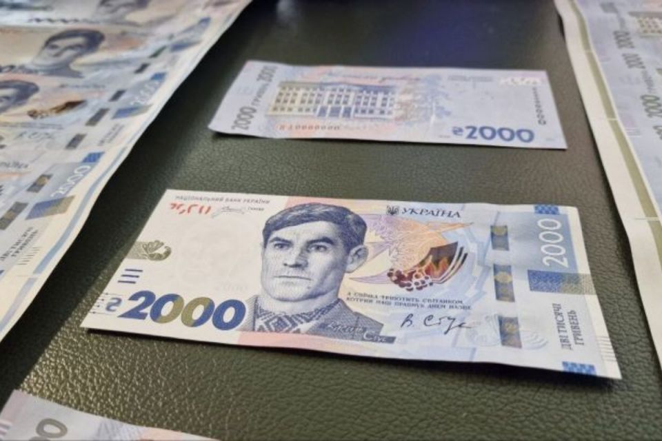 В Україні з'явиться купюра номіналом в 2000 гривень: коли ведуть в обіг
