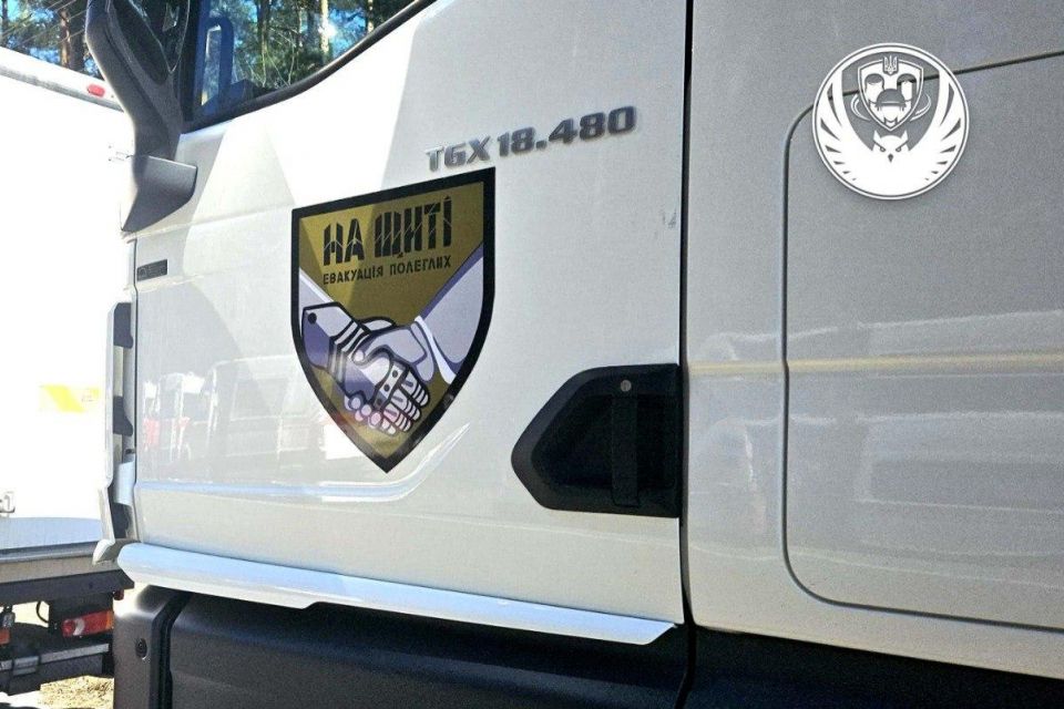 В Україну повернули 501 тіло загиблих, які можуть належати українським Героям