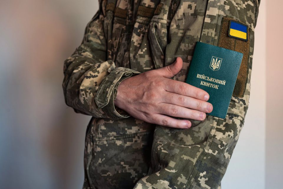 У застосунку  «Армія+» з'явився офіційний військово-обліковий документ
