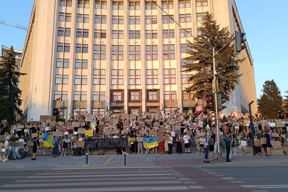 У Тернополі продовжують пікетувати на підтримку Михайла Федорова