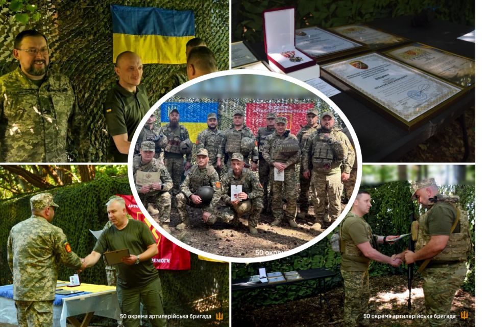 Ті, хто пишуть історію Перемоги: 50 окрема артилерійська бригада відзначає першу річницю від дня створення