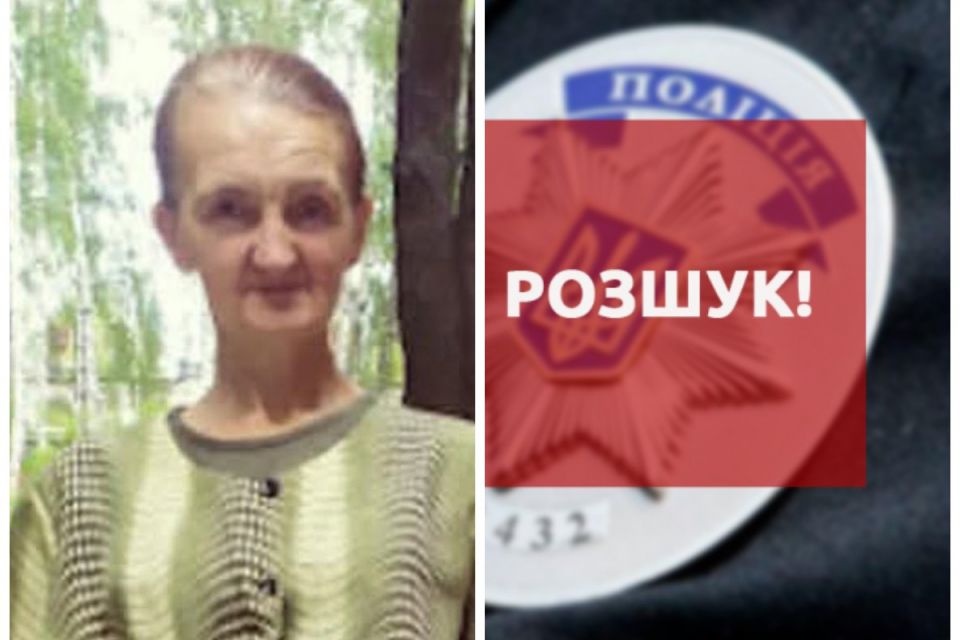 Жителька Тернополя заявила про зникнення сестри з Івачева Долішнього