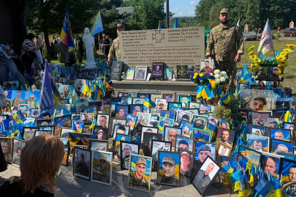 Родини Героїв з Тернополя взяли участь у Всеукраїнській прощі в Лішні