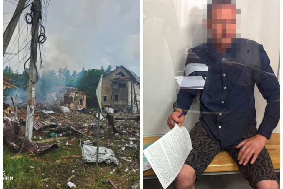 Зросла кількість загиблих внаслідок російського удару по заходу зброярів на Київщині. Підозрюваному обрали запобіжний захід
