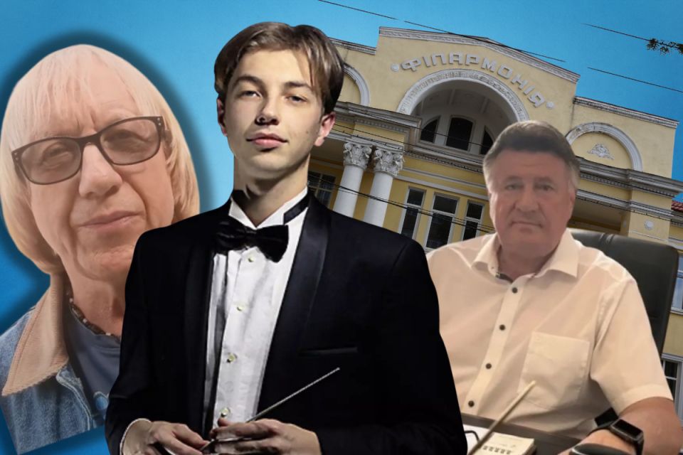 Андрій Аркуша офіційно став в.о. керівника обласної філармонії. Яку посаду отримав кандидат Вермінський