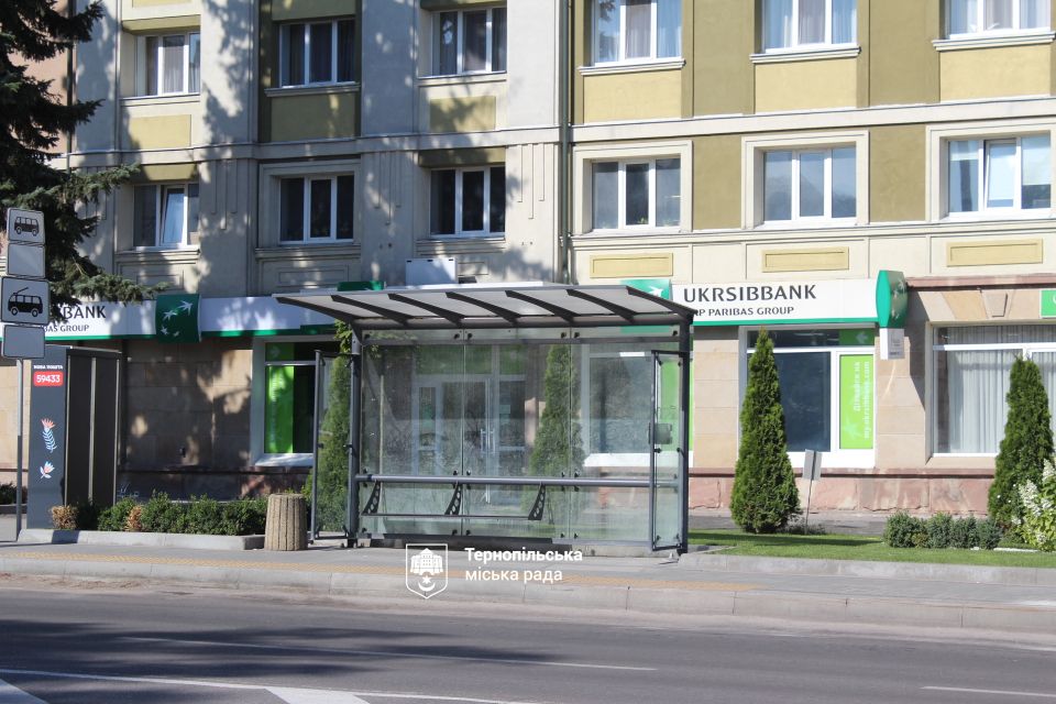 На двох вулицях Тернополя оновлять зупинки — рух частково перекриють