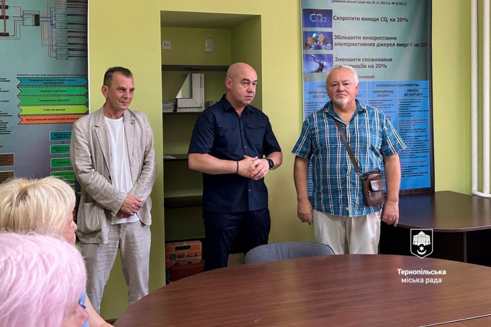 Призначили нового начальника управління житлово-комунального господарства міськради в Тернополі