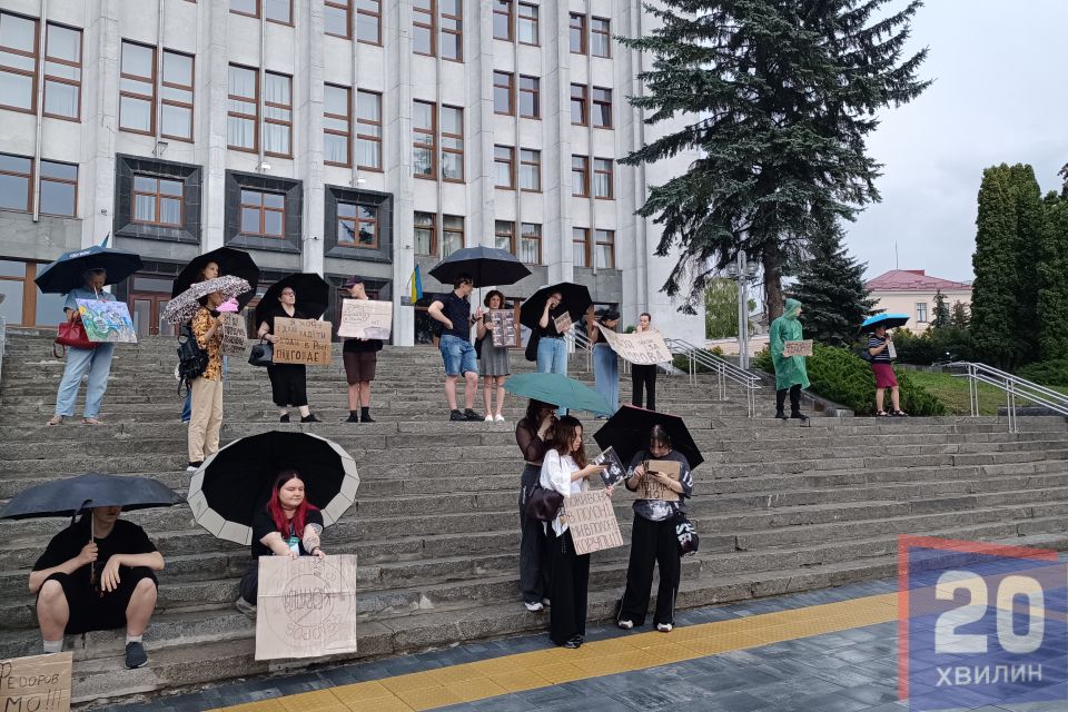 Мітинги на підтримку Михайла Федорова у Тернополі тривають 23-ій день