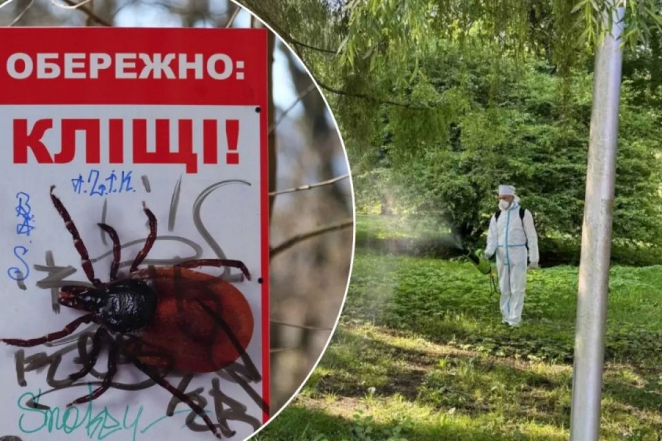 Тернополянам радять утриматись від прогулянок в парку «Здоров'я» 11 серпня