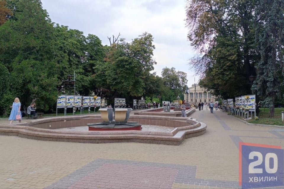 У Тернополі працюють чотири фонтани: чому не вмикають решту
