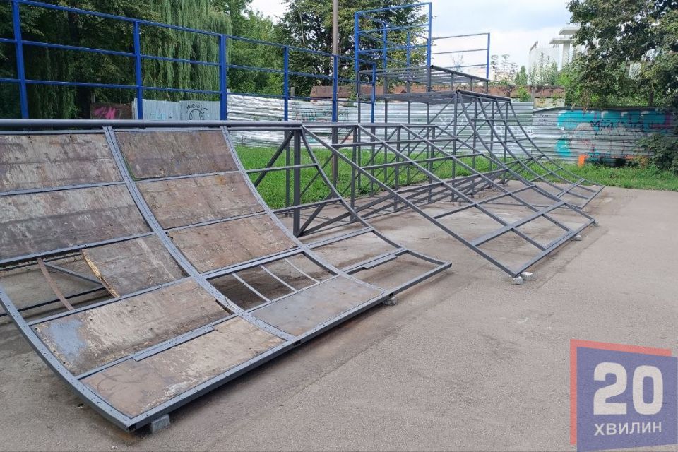Квотер-пайпи, джампбокс, піраміда: що планують відремонтувати у Скейт Парку в «Сопільче»
