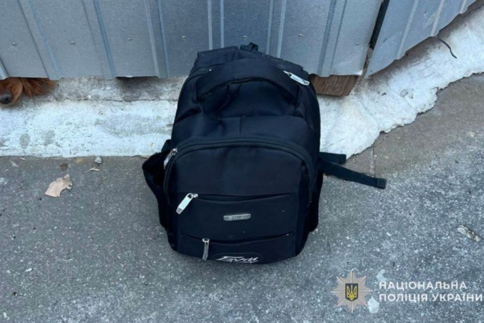 Підозрілий рюкзак виявили біля будівлі СБУ в Тернополі