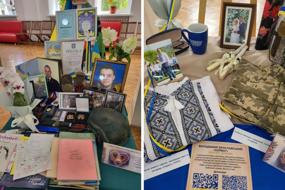 «Серце Файного. Код Нескорених»: у Тернополі відкрили виставку пам'яті Героїв