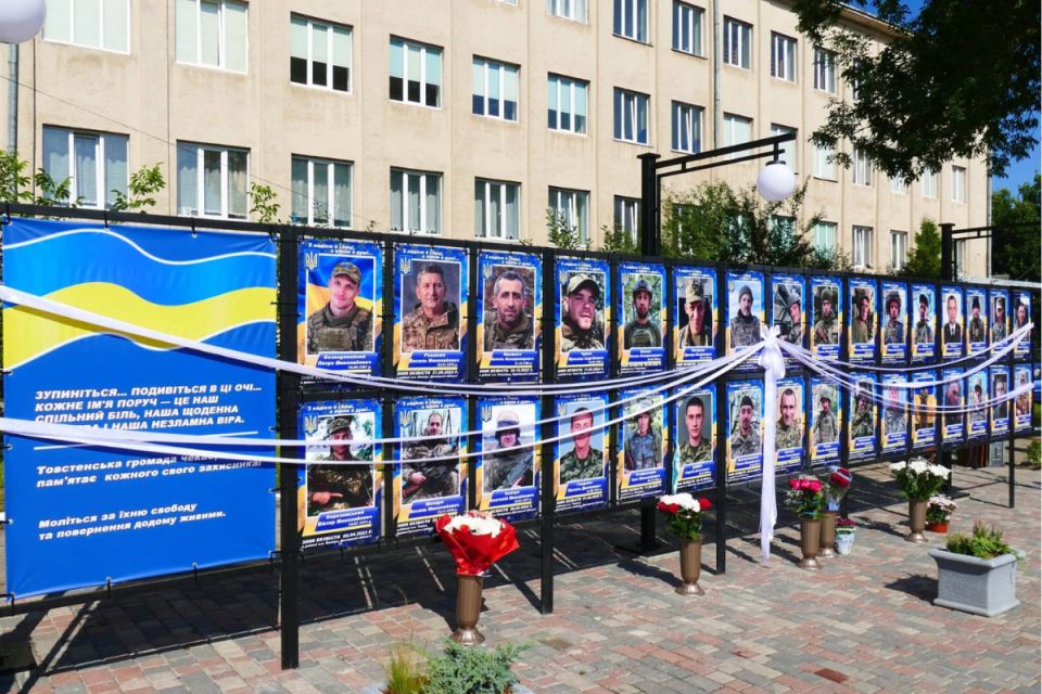 У Чортківському районі відкрили Алею Віри і Надії