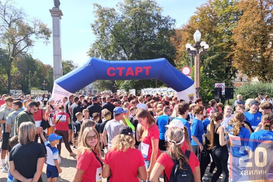 Забіг «Шаную воїнів, біжу за Героїв України» стартував у Тернополі