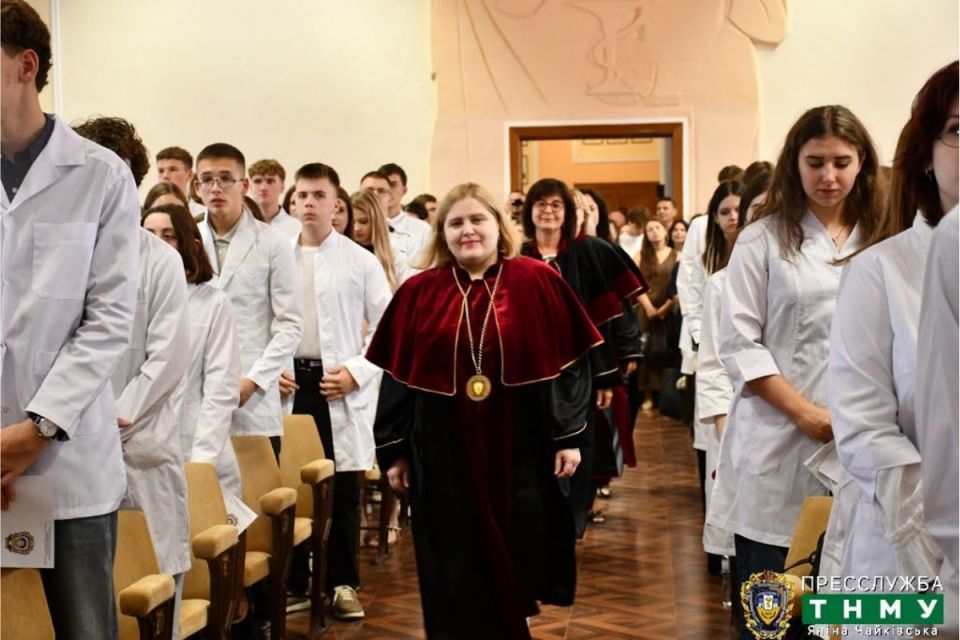 У Тернополі майбутні лікарі склали урочисту обіцянку студента
