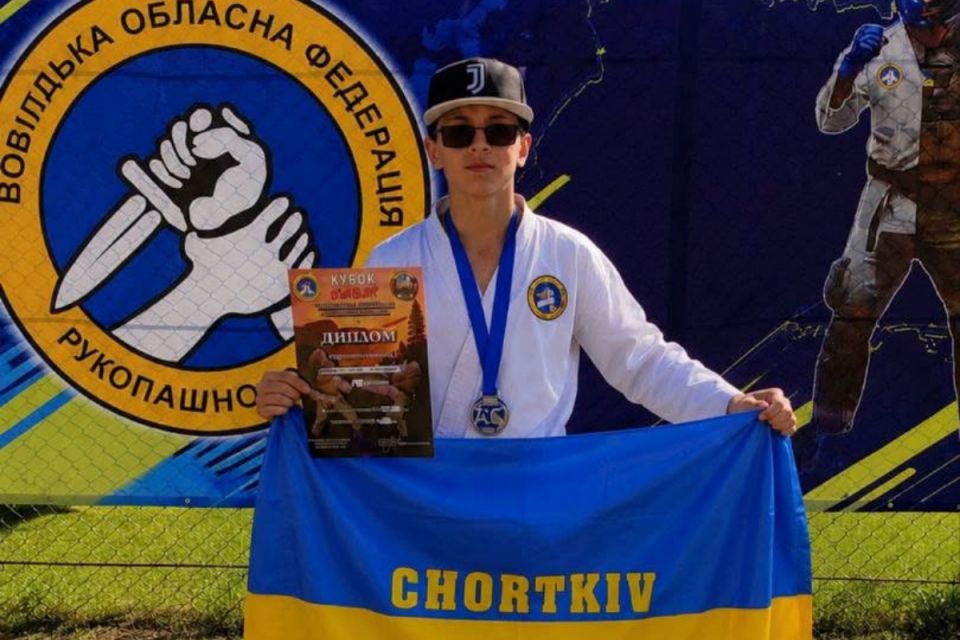 Юний чортківський спортсмен здобув «срібло» на «Кубку Карпат»