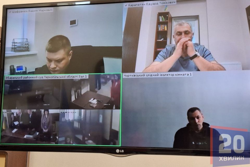 Розстріляв трьох цивільних у Доброводах: апеляційний суд залишив довічне покарання