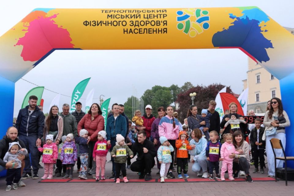 500 учасників долучилися до ювілейної «Тернопільської Озеряни»