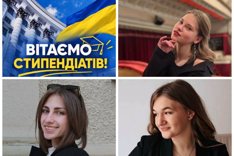 Трьом студенткам ТНПУ призначили іменні стипендії Верховної Ради України імені Івана Огієнка