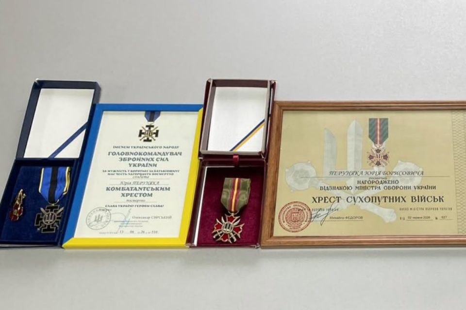 Посмертно відзначено Захисника з Тернопільщини Юрія Перуняка