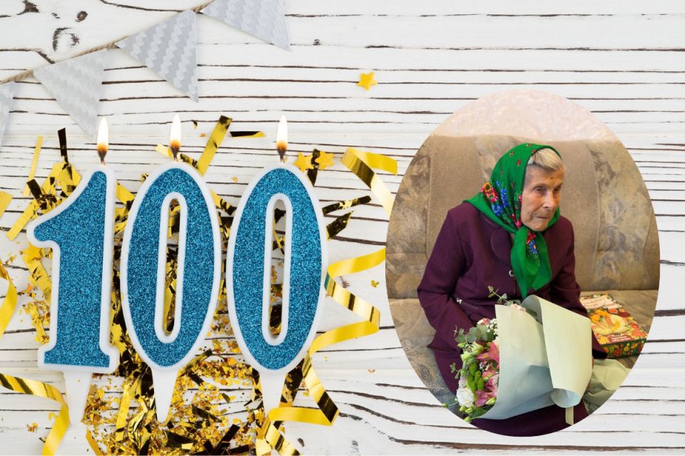 100 років виповнилося довгожительці з Тернополя
